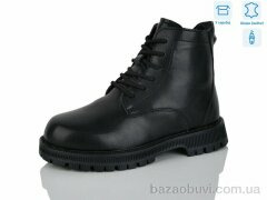 Alimama-Girnaive B105, 490.00, 8, 32-37