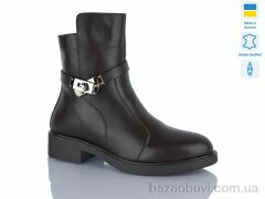 Sali H81 коричневий к. зима, 1230.00, 6, 37-41