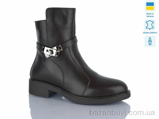 Sali H81 коричневий к. зима, 1230.00, 6, 37-41