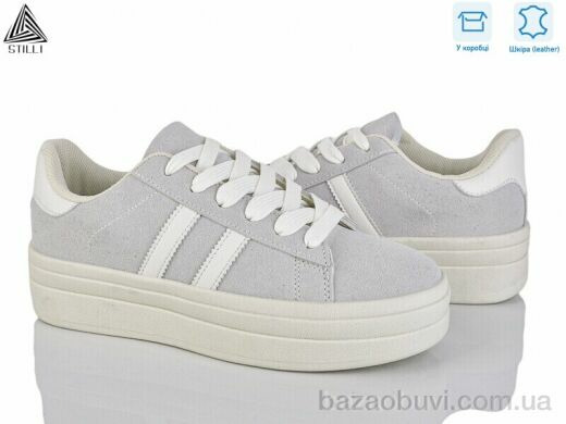 STILLI Group WA60-7R, 390.00, 8, 36-41