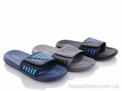 Sydney M945-62 mix, 120.00, 24, 40-45