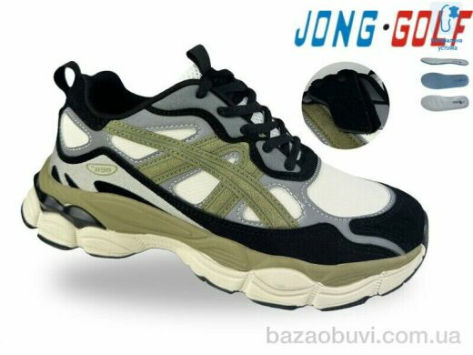 Jong Golf C11881-5, 695.00, 8, 33-38