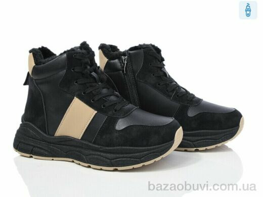 Бабочка-Mengfuna-AESD 558-657, 490.00, 8, 36-41