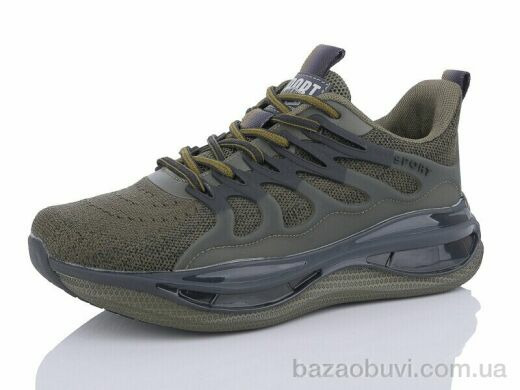 KMB B6623-5, 510.00, 8, 36-41