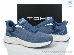 Laguna A5061 blue haze, 670.00, 8, 40-45