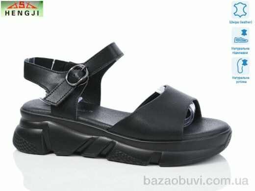 HENGJI-ELENA G16-1, 670.00, 8, 36-41