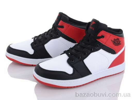 Laguna AS068-3, 550.00, 8, 41-46