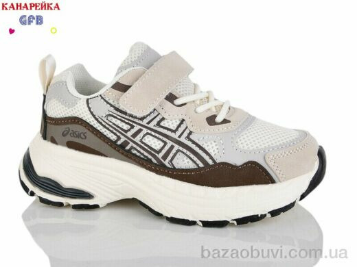 GFB-Канарейка S268-4, 600.00, 8, 27-32