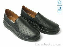 Allshoes 195548, 20.90, 8, 36-41