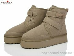 Veagia-ADA FD76-3, 790.00, 8, 36-41