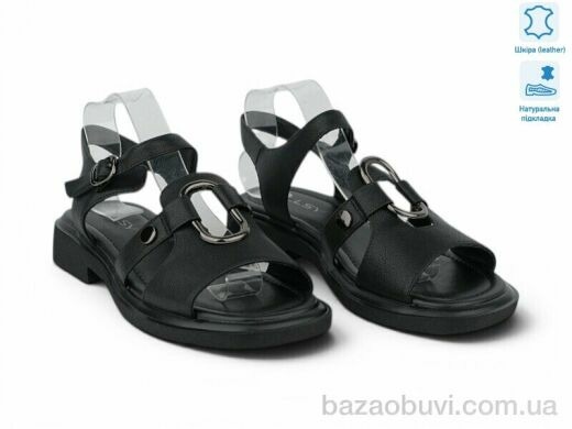 Allshoes 210973, 27.60, 8, 36-40