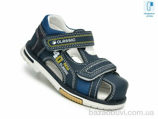 Ok Shoes F65114-K, 265.00, 8, 21-26