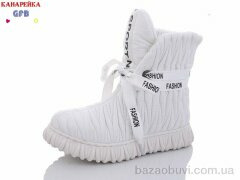 GFB-Канарейка R3286-2, 280.00, 8, 32-37