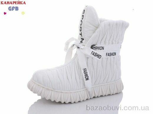 GFB-Канарейка R3286-2, 280.00, 8, 32-37