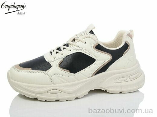 Dageni M9905-1, 490.00, 8, 37-41