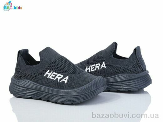 BBT F572-1-1, 190.00, 12, 21-26