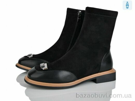 Lino Marano H286-6E, 25.00, 6, 36-40