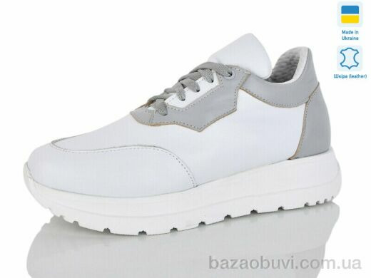 Carolina 2128-2, 550.00, 6, 36-40