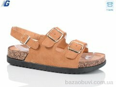 Navigator N2062-2, 450.00, 8, 36-40