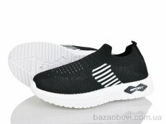 Xifa kids 569-007, 230.00, 12, 31-36