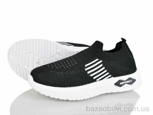 Xifa kids 569-007, 230.00, 12, 31-36