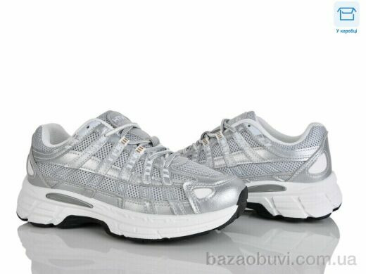 Hongquan J2120-3, 670.00, 8, 36-41