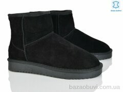 Мир 4223-5854-5 black, 600.00, 6, 41-43