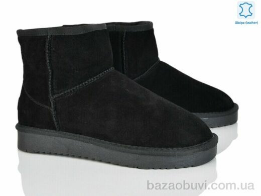 Мир 4223-5854-5 black, 600.00, 6, 41-43