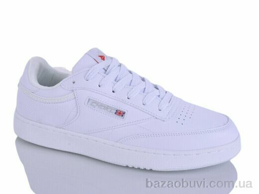 FED A905-1, 590.00, 8, 41-46