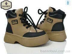 PALIAMENT 180-3, 450.00, 8, 32-37