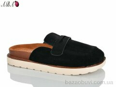 Aba QQ1ABA31-1, 580.00, 8, 36-41