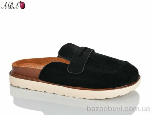 Aba QQ1ABA31-1, 580.00, 8, 36-41