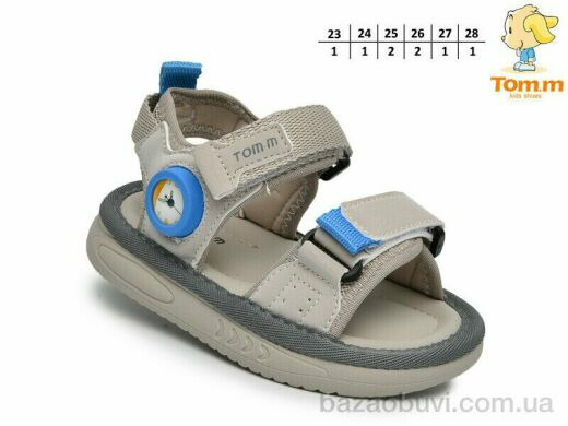 TOM.M 65072H, 430.00, 8, 23-28