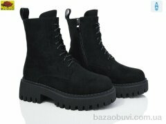 Mei De Li D58-1, 800.00, 6, 36-40