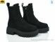 Mei De Li D58-1, 800.00, 6, 36-40