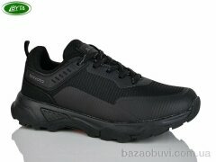 Bayota B1139-4, 580.00, 8, 36-41