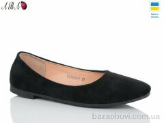 Aba YS3202-4, 250.00, 8, 36-41