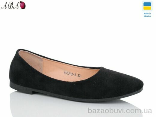 Aba YS3202-4, 250.00, 8, 36-41