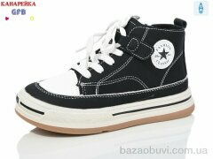 GFB-Канарейка E3520-1, 380.00, 8, 32-37