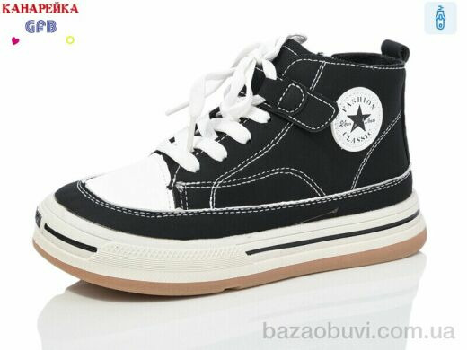 GFB-Канарейка E3520-1, 380.00, 8, 32-37