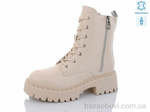 Yimeili 812-3, 640.00, 6, 37-41