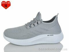 Jiao Li Mei A8, 420.00, 8, 40-43