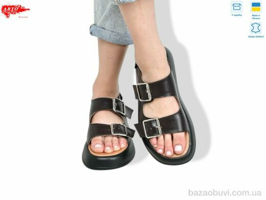 ARTO 414 корич.к., 980.00, 8, 36-41