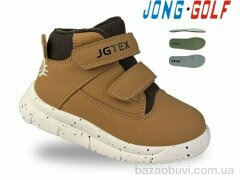 Jong Golf A31016-3, 450.00, 8, 21-26