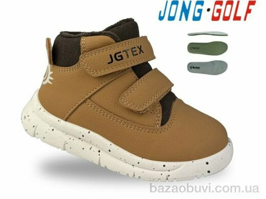 Jong Golf A31016-3, 450.00, 8, 21-26