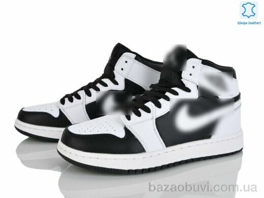 Obuvok A9057-7 (12473), 400.00, 8, 41-45