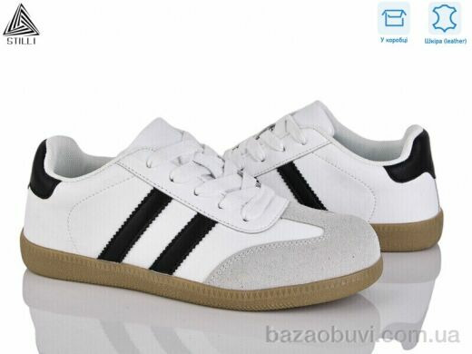 STILLI Group RL10-3 шкіра, 490.00, 8, 36-41