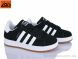 LQD W716-1, 690.00, 8, 36-41