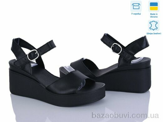 Ailinda 5552-2A, 690.00, 6, 36-40