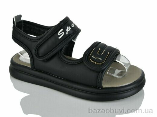 Lilin A1005-1, 490.00, 8, 32-37